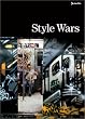 Style Wars