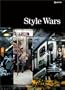 Style Wars