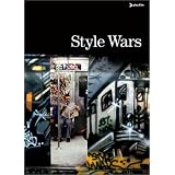 Style Wars