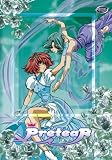 Pretear Vol.2 [DVD]