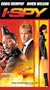 I Spy [VHS]