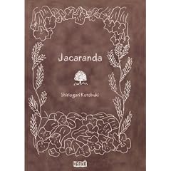 Jacaranda
