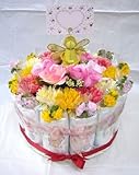 ご出産お祝い＜おむつケーキ＞　リーズナブルなお値段のかわいいおむつケーキ　メッセージE(女の子用ピンク系）