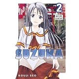 Suzuka, Vol. 2