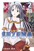 Suzuka, Vol. 2