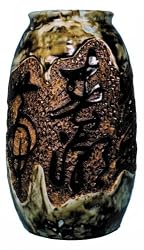 Asian ming jar / vase with etched chinese characters - 11"H