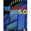 WZ Editor 5.0