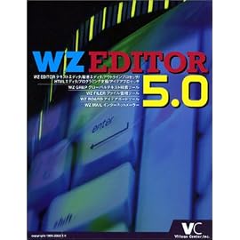 WZ Editor 5.0
