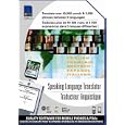 Palm Speaking Language Translator (P10936U) by Palm