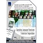 Palm Speaking Language Translator (P10936U)