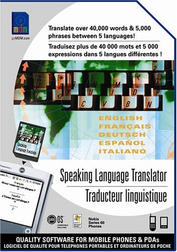 Electronics: Palm Speaking Language Translator  P10936U 