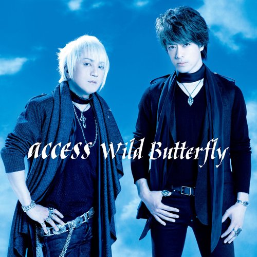 Review – 木村由姫 : process