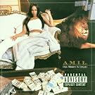 All Money Is Legal