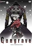  : Gungrave, Vol. 5: The Protector (REGION 1) (NTSC)