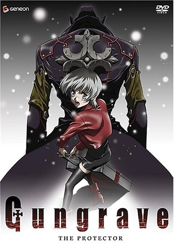 Childrens Toyshop  DVD : Gungrave, Vol. 5: The Protector (REGION 1) (NTSC)