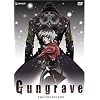 Gungrave - The Protector  (Vol. 5)