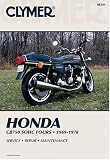 Honda 750cc Fours, 1969-78