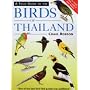 A Field Guide to the Birds of Thailand