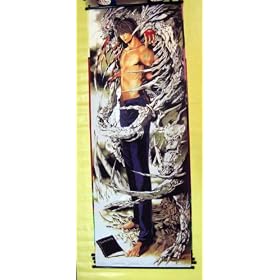 Death Note: Light Extended Length 60x165cm Wallscroll