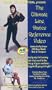 The Ultimate Line Dance Reference Video [VHS]