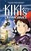 VHS : Kiki's Delivery Service
