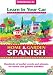 Learn in Your Car: Home & Garden Spanish (Learn in Your Car)