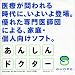 ���󤷤�ɥ����� Version 1.1