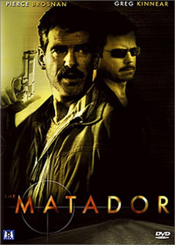 Childrens Toyshop  DVD : The Matador