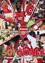 Arsenal - 501 Goals [DVD]