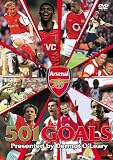 Arsenal - 501 Goals [DVD]
