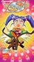Magical Project S: Love Soldiers [VHS]