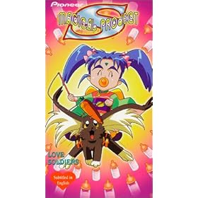 Magical Project S: Love Soldiers [VHS]