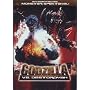 Godzilla vs. Destoroyah