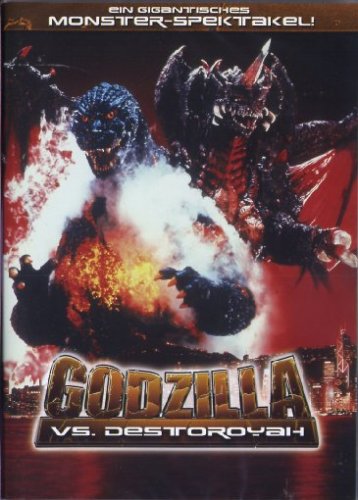 Godzilla vs. Destoroyah