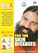 Yoga for Skin Diseases [Swami Ramdev]