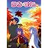 らき☆すた １１ 限定版 [DVD]