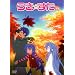 �炫������ �P�P ����� [DVD]