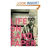 Life on Sandpaper (Hebrew Literature Series)