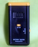 Universal Electronic Battery Tester Load AA AAA 9V C D