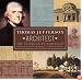 Thomas Jefferson: Architect: The Interactive Portfolio
