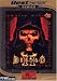 Video Games : DIABLO 2 (WIN XP/MAC X)