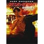 Kickboxer V - The Redemption