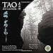 Tao 2016 Wall Calendar