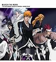 Bleach The Diamonddust Rebel Movie (OST)