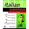Once you want to chat in Italian