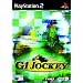 G1 Jockey Horse Racing