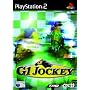 G1 Jockey Horse Racing