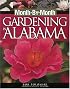 Month-by-month Gardening In Alabama