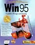 Win95 Game Programming