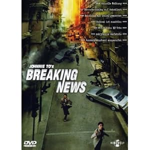 Breaking News [Import allemand]